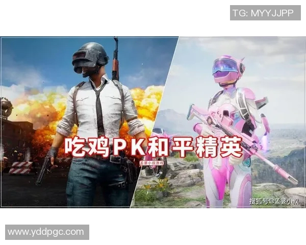 S15LOL比分吴伟独家揭秘和平精英高效战术与技巧分享实时新闻