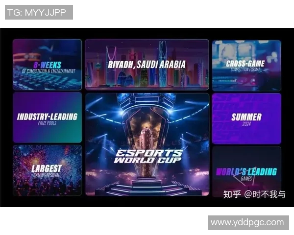 电竞新闻电竞全球总决赛积分榜更新JDG战队以74分稳居榜首引关注